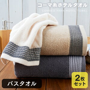 oX^I 2Zbg  ze^I  60cm×120cm R[}  |Cg  100  n ې ^I z [ ze Mtg fC[^I ܂Ƃߔ Ɩp