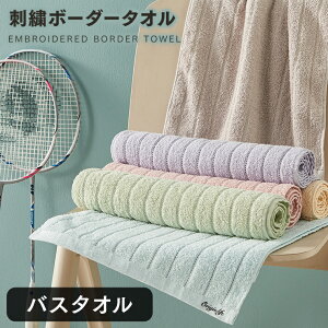 y11/6ő15%OFFN[|zoX^I 100% ze^I |Cg  { Jt | Zbg   ܂Ƃߔ AEgbg  唻oX^I ^IZbg z 