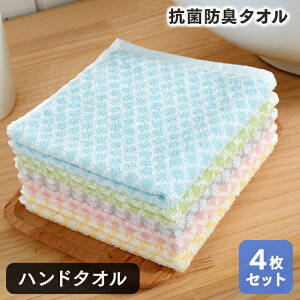 y11/1P2{ő1000~OFFN[|zy nh^I 4Zbg ܂Ƃߔ bt EHbV ӂӂ ze^I   |Cg Ă^I xr[ 100 