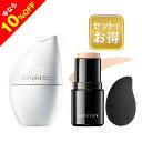 【10%OFFクーポン配布中】[組合せでお得なセット]北の快適工房 『ハックティック』×『シンピスト』セット商品 新生活…