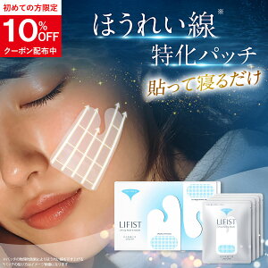 yVzقꂢ pb` \邾 tgAbv wtBXgx قꂢpb` j[hpb` j[h pb` V[g e[v ObY ؍RX N[   ł͂