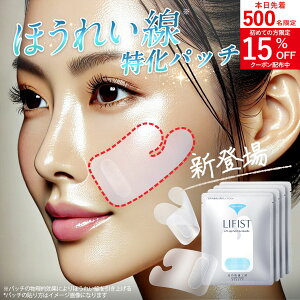 yVzقꂢ pb` \邾 tgAbv wtBXgx قꂢpb` j[hpb` j[h pb` V[g e[v ObY ؍RX N[   ł͂