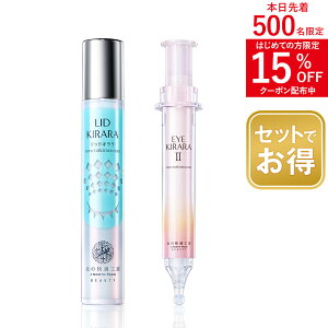 ygłȃZbgzڂ̉pwACLx+ ܂ԂpwbhLx ܂Ԃ  グ `WF + ڂ̉  ACN[