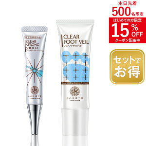 ygłȃZbgz wNAXgOVbg At@xwNAtbgF[x