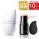 【初売りSALE開催中】[組合せでお得なセット]北の快適工房 『ハックティック』×『シンピスト』セット商品