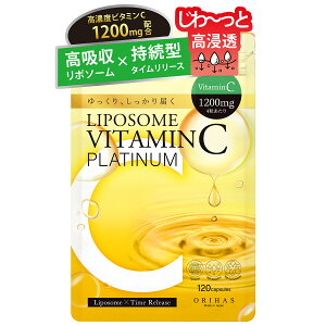 yz|\[r^~C v`i |V[Tv JvZr^~C 1200mg Zx z ^ sAr^~C ^C[X e r^~CU  N 