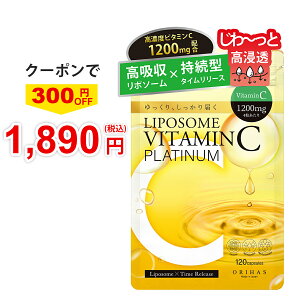 y300~OFFN[|Lz|\[r^~C v`i |V[Tv JvZr^~C 1200mg Zx z ^ sAr^~C ^C[X e r^~CU  N 