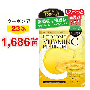 y23%OFFN[|Lz|\[r^~C v`i |V[Tv JvZr^~C 1200mg Zx z ^ sAr^~C ^C[X e r^~CU  N 