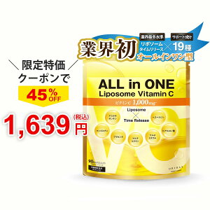y45%OFFN[|LzI[C|\[r^~C 1000mg Zx z ^ ^C[X |V[Tv JvZ sAr^~C e r^~CU  N 