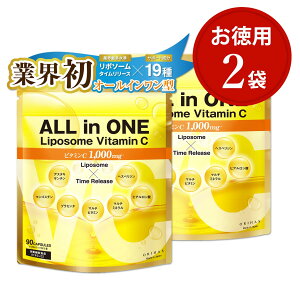 y50%OFFz2܃Zbg I[C|\[r^~C 1000mg Zx z ^ ^C[X |V[Tv JvZ sAr^~C e r^~CU  N 