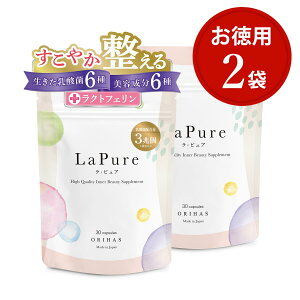 y38%OFFz2܃Zbg fP[g][̔Y݂ɃNgo`X _ۃTv L  S NgtF tFPA s ۊ EsA p { Y 30 1