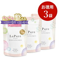 【期間限定47％OFF!! 6/11(木)9:59まで】3袋セット デリケートゾーンの悩みにラクトバチルス 乳酸菌サプ…