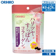 アウトレット オリヒロ ハリツヤすっぽんコラーゲン 60粒 30日分 orihiro / 在庫処分 訳あり 処分品 わけ…