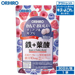 �A�E�g���b�g �I���q�� ����ł��������`���A�u���T�v�� �S+�t�_ 120�� 30���� �^�u���b�g orihiro / �݌ɏ��� �󂠂� �����i �킯���� �Z�[�����i sale outlet �Z�[�� �A�E�g���b�g
