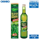 アウトレット オリヒロ キダチアロエ 静岡県産 生葉搾り100% 国内産 500ml orihiro / 在庫処分 訳あり 処分品 わけあ…