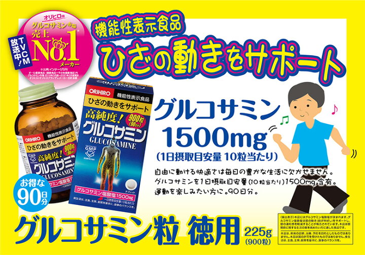 楽天市場】【デイリーランキング1位☆2023.7.24】送料無料 1個あたり 