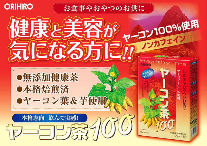 9230円 値引 Bling 水上スキーロープ 半径ハンドルとEVAグリップ付き_並行輸入品 9230円 値引 Bling 水上スキーロープ 半径ハンドルとEVAグリップ付き_並行輸入品