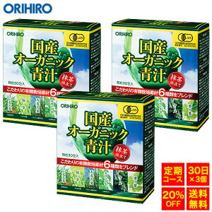 yzIq YI[KjbN` 2g×30{×3 orihiro Tv Tvg I[KjbN` ` Y` h  ؕs