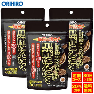 y[֑zIq ݍlQZT~̓|ɂɂ150 30×3 orihiro Tv Tvg C  ZT~ lQ