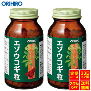 yzIq G]ERM 400 33×2 orihiro Tv Tvg G]ERM ڈ΃ERM G]ERMGLX ̗