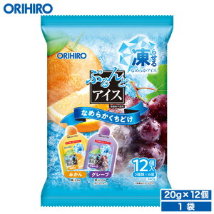 Iq ՂƃACX ݂{O[v 20g×12 orihiro ACX 点ACX  XC[c