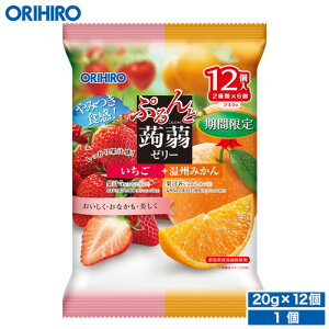 Iq Ղ[[ pE` {B݂ yԌz 20g×12 orihiro ɂႭ[[ [[  XC[c  C`S ݂