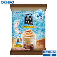 オリヒロ ぷるんと凍らすアイス プレミアム カフェオレ【期間限定】 1袋180g(10個入り) orihiro アイス …