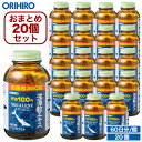 送料無料 1個あたり2,175円 オリヒロ 深海鮫エキスカプセル 徳用 360粒 60日分 1ケース 計20個セット orihiro サプリ …