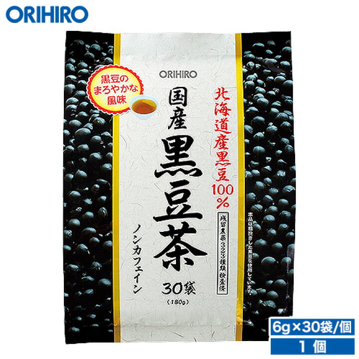楽天市場 2 15限定 店内全品5 Offクーポン オリヒロ 国産黒豆茶100 6g 30袋 Orihiro ダイエット ダイエットティー ティー 健康診断 夏バテ 北海道産 黒豆 黒豆茶 オリヒロ健康食品ショップ
