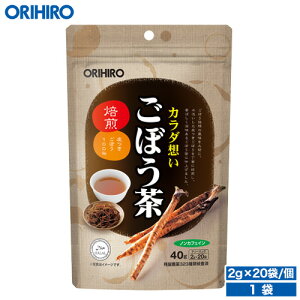 Iq ڂ 2g×20 orihiro ڂ S{E  mJtFC nF