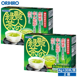 楽天市場】オリヒロ 高純度 グルコサミン粒 360粒 36日分 機能性表示 