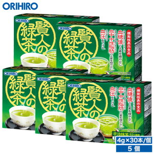 送料無料 オリヒロ 賢人の緑茶 粉末緑茶 5個 150杯分 1個あたり約1,925円 機能性表示食品 orihiro / お茶 血圧 中性脂肪 血糖値