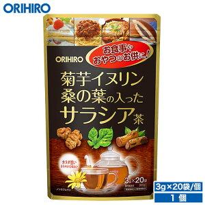 Iq eCkK̗tTVA 3g×20 orihiro /  CQ Hׂ邱ƂD