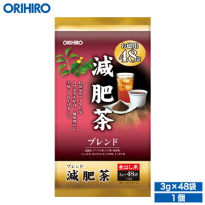 Iq p쒃 3g×48 orihiro   N G v[A nu m ngM Ml}VxX^ C{X eB[obO