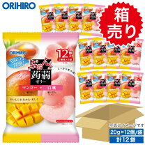 楽天市場】オリヒロ orihiro ぷるんと蒟蒻ゼリ－ 2種類の通販