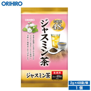 �I���q�� ���p�W���X�~���� 2g×48�� orihiro �� ���� �W���X�~�� �����b�N�X�^�C�� �H�� ���N�Ǘ� �e�B�[�o�b�O