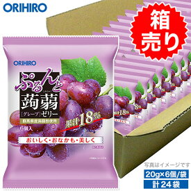 楽天市場 こんにゃくゼリー まとめ買いの通販