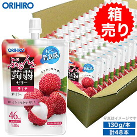楽天市場 こんにゃくゼリー まとめ買いの通販