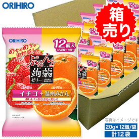 楽天市場 ぷるんと蒟蒻ゼリーの通販