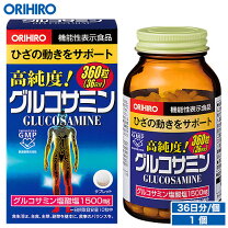 楽天市場】glucosamine orihiroの通販