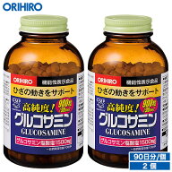 【デイリーランキング1位★2023.7.24】送料無料 1個あたり2,514円 オリヒロ 高純度 グルコサミン 粒徳用 …