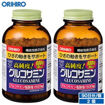 楽天市場】オリヒロ グルコサミン粒 900粒の通販
