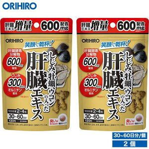 11,290~ [  Iq ݉yER̓̑GLX 120 30`60 2 orihiro Tv Tvg  y ER ݃GLX yGLX Ij`