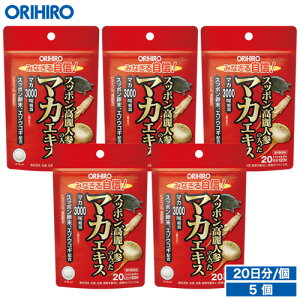 [֑ Iq Xb|lQ̓}JGLX 120 5Zbg 100 1900~ orihiro / Tv Tvg  j ăoe ۂ lQ }J