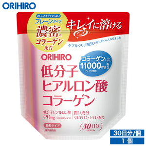 �I���q�� �ᕪ�q�q�A�������_�R���[�Q�� 180g 30���� orihiro / �O���R�T�~�� �R���[�Q�� �T�v�� �Z���~�h ���� �r�^�~��c �q�A�������_ �ᕪ�q�q�A�������_ �_�C�G�b�g