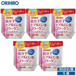�������� �I���q�� �ᕪ�q�q�A�������_�R���[�Q�� 180g 5�Z�b�g 150���� 1������1,800�~ orihiro / �R���[�Q�� �T�v�� �Z���~�h �q�A�������_ �ᕪ�q�q�A�������_ �_�C�G�b�g