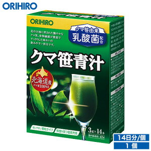 �I���q�� �N�}���` 3g×14�{ orihiro / �T�v�� �T�v�������g ���� �j�� �ăo�e �_�C�G�b�g �_�C�G�b�g�T�v�� �N�}�U�T �` ���Y�` ��� ��ؕs�� ���_��