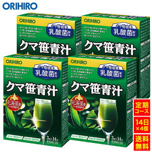 �y���������z �I���q�� �N�}���` 3g×14�{×4�� orihiro �T�v�� �T�v�������g �N�}�U�T �` ���Y�` ��� ��ؕs�� ���_��