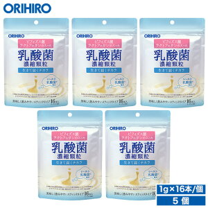 Iq _۔Zk NgtFz [Og 5Zbg 1730~ orihiro / Tv _CGbg _CGbgTv _ NgtF rtBYX