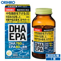 楽天市場】dpa dha epaの通販